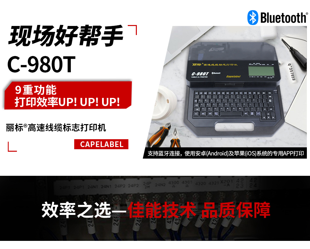 980切1.jpg