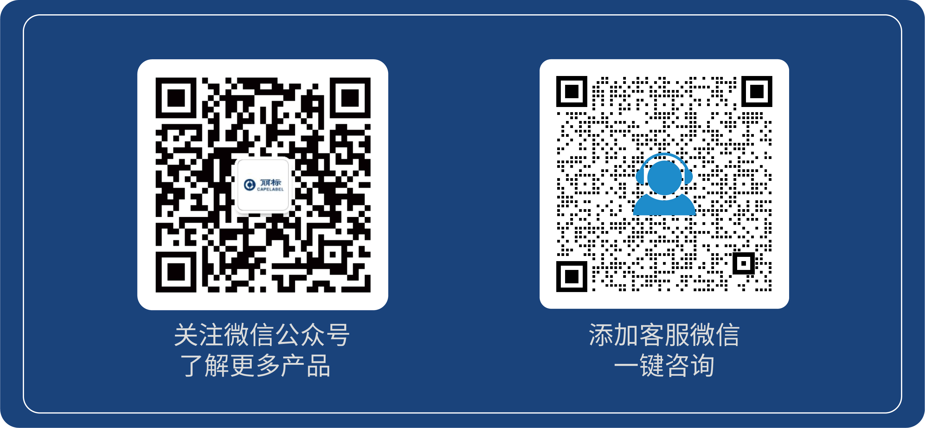 联系方式.jpg