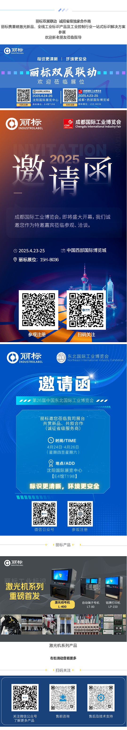 2975745_67f610406e772.png