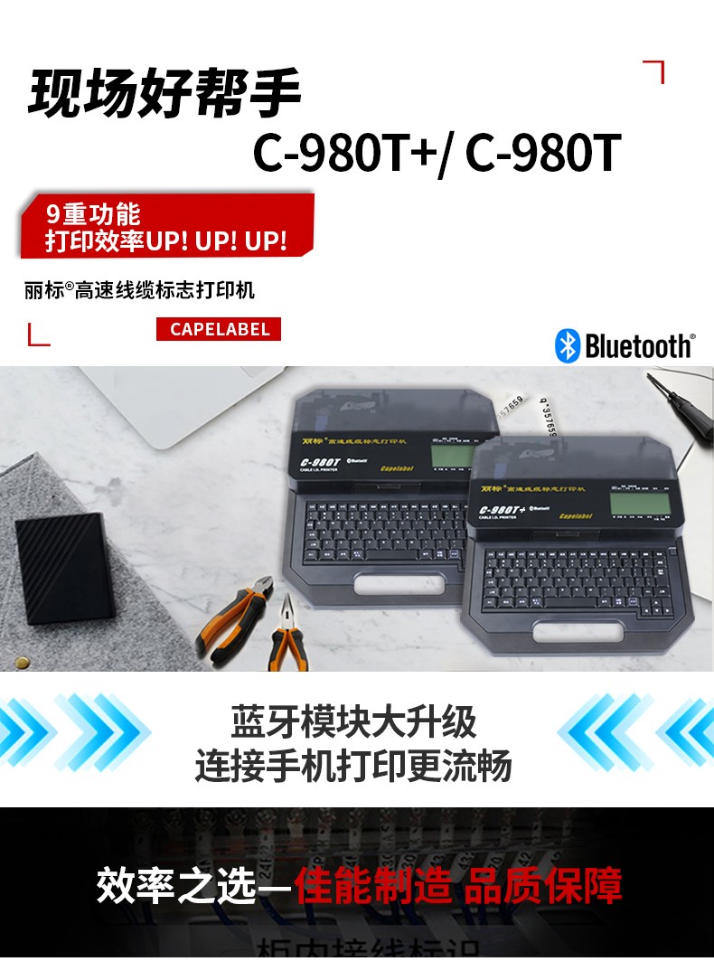 1751446779167820.jpg