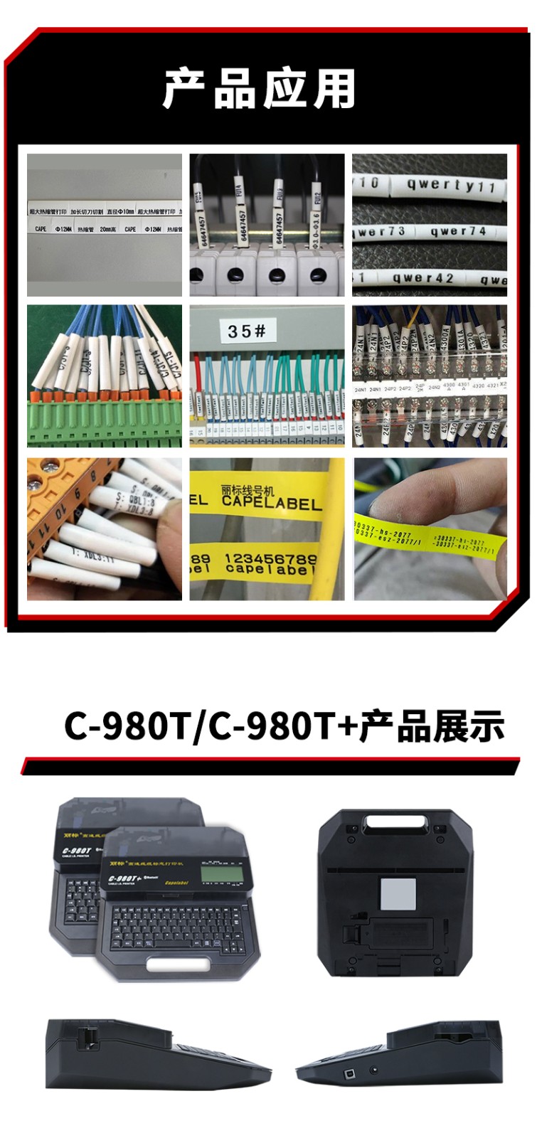 1751446780140178.jpg