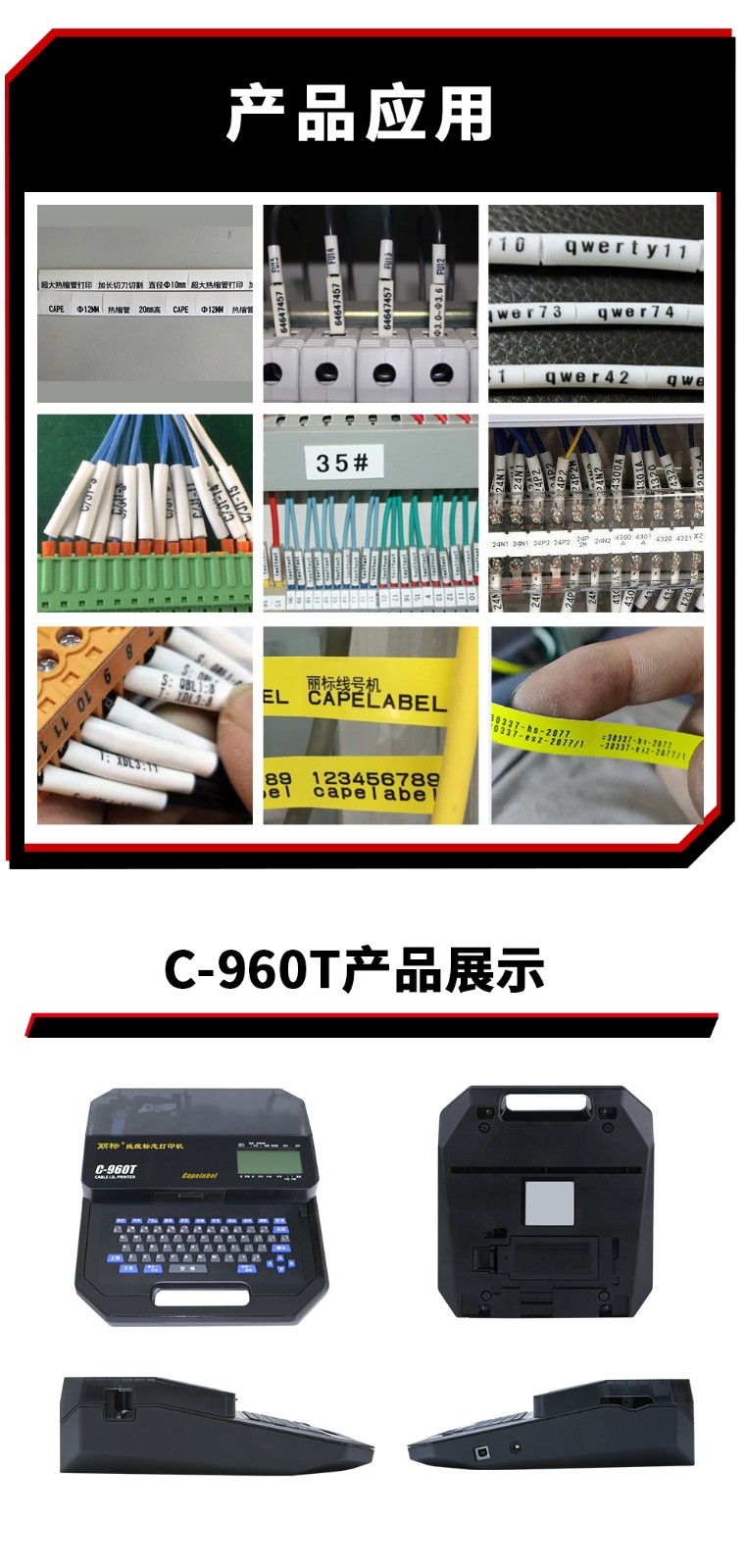 1751506707867192.jpg