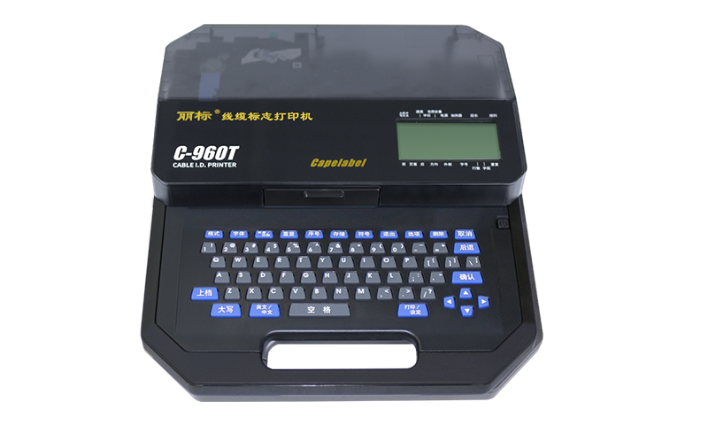 丽标进口线号机C-960T（连电脑）